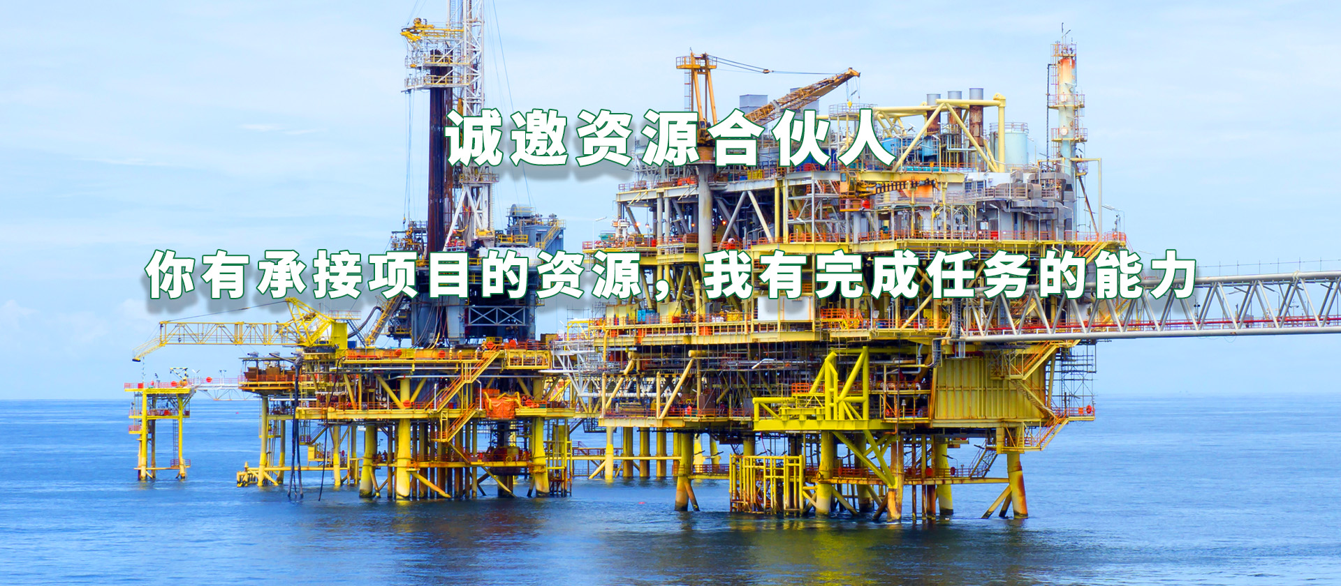 祥防防爆电器有限公司